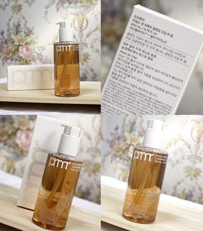 200ml+200ml✨ Primera 2合1完美卸妝油+潔面泡沫