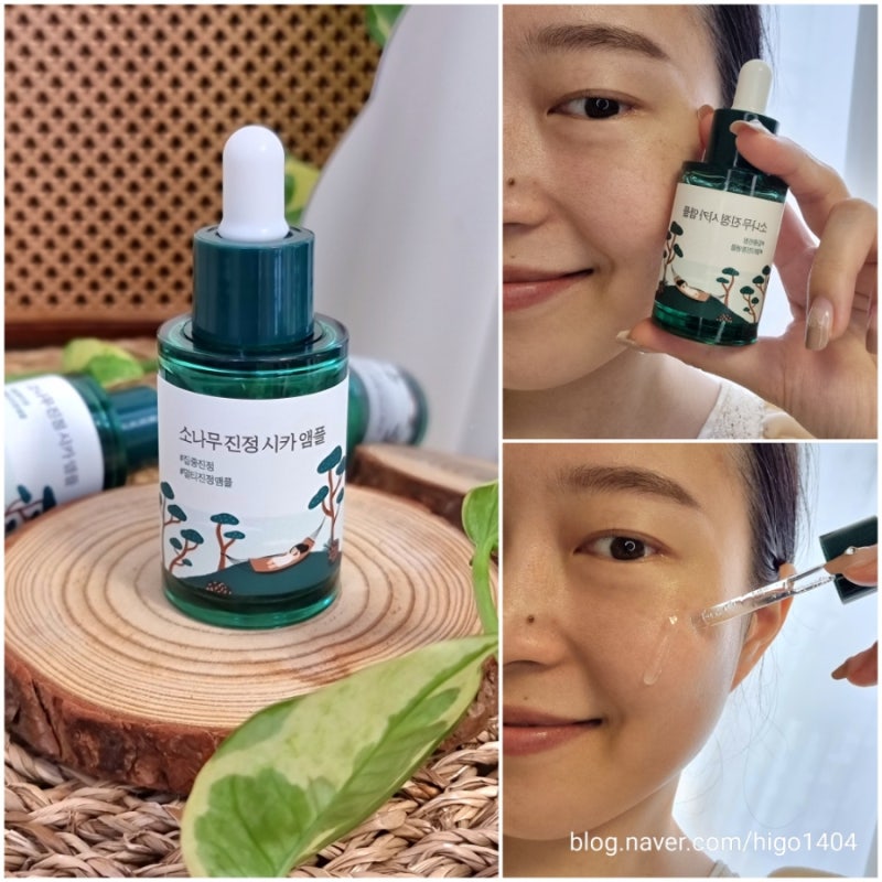 30+30ml|ROUND LAB 🌲 松樹鎮靜積雪草安瓶✨