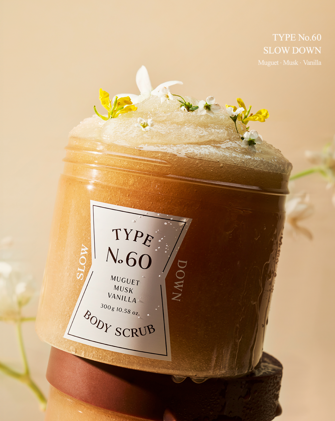 夏日美肌大作戰٩(˃̶͈̀௰˂̶͈́)و🌼TYPE NO✨香水身體磨砂膏 300G