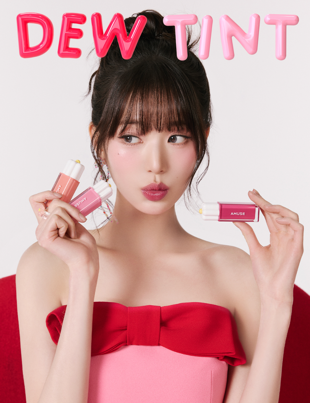 AMUSE 🌼 小雛菊露水唇釉✨