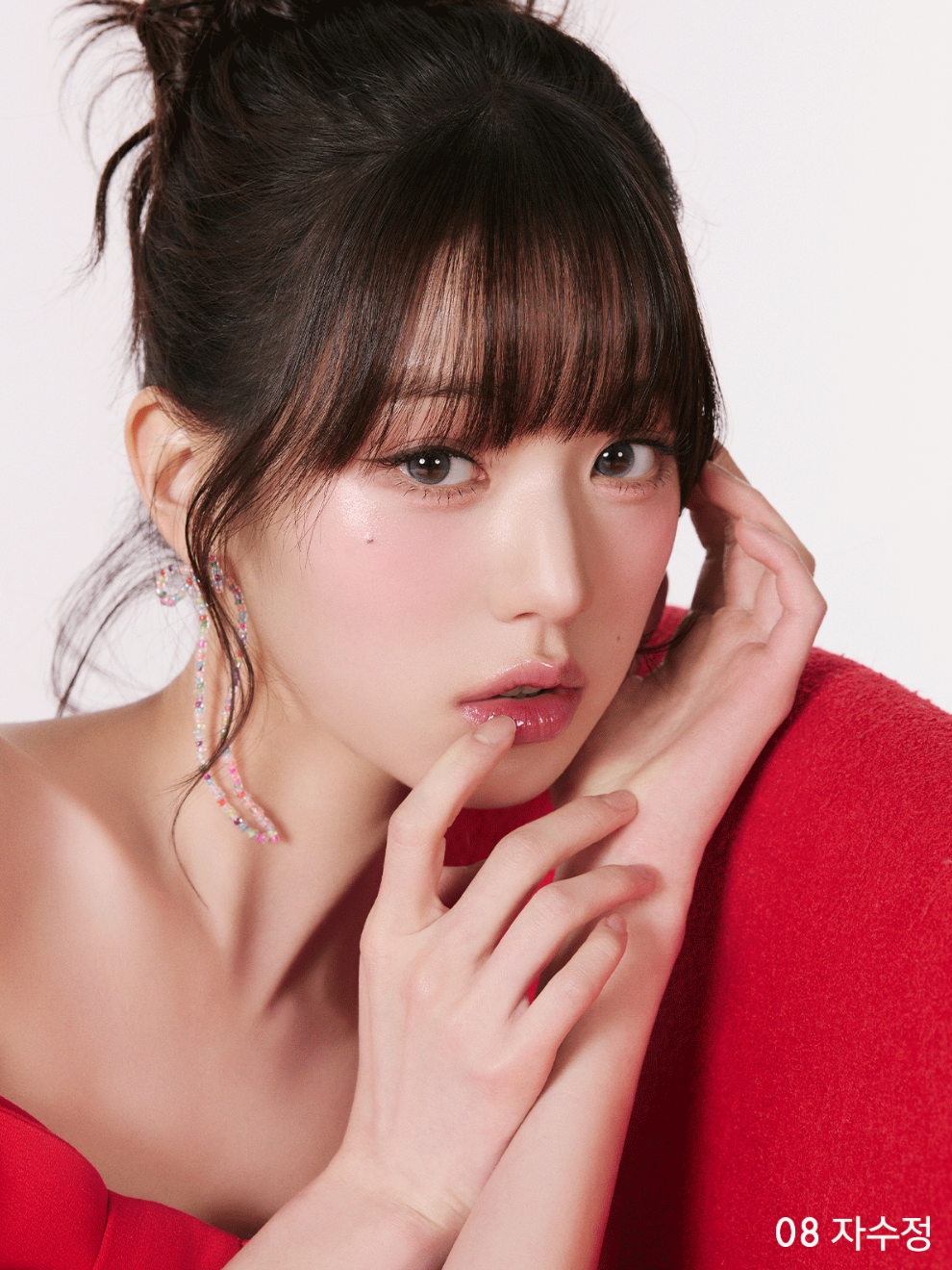 AMUSE 🌼 小雛菊露水唇釉✨