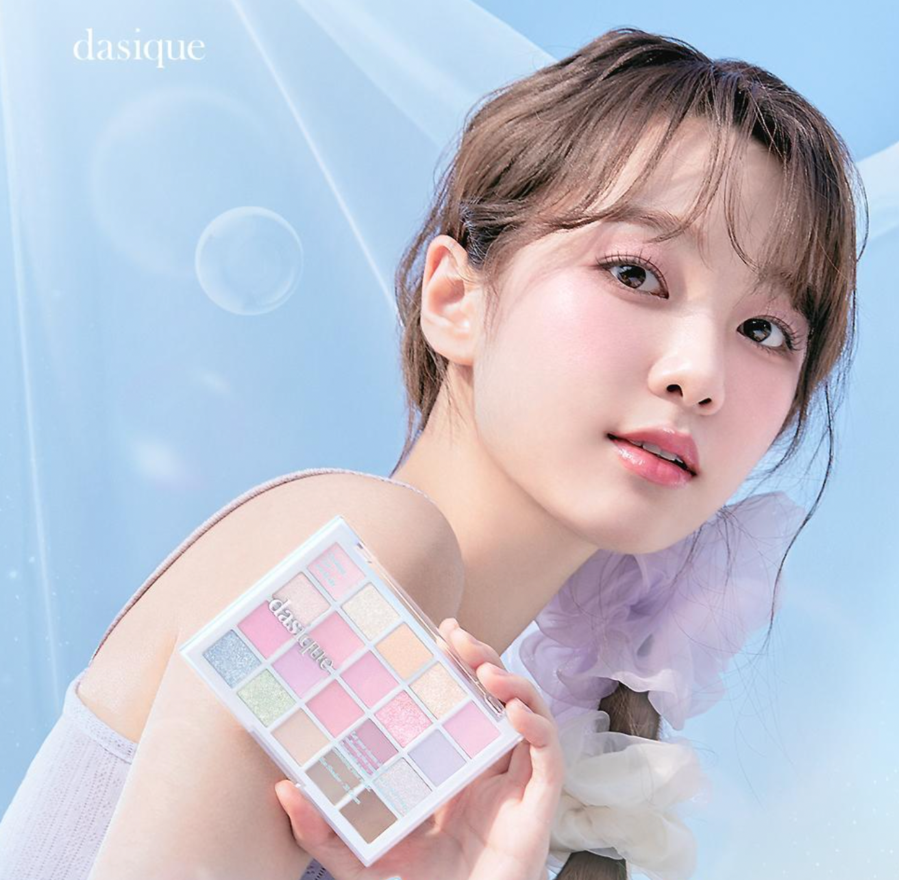 dasique 20色眼影盤 🍨#COTTON POWDER