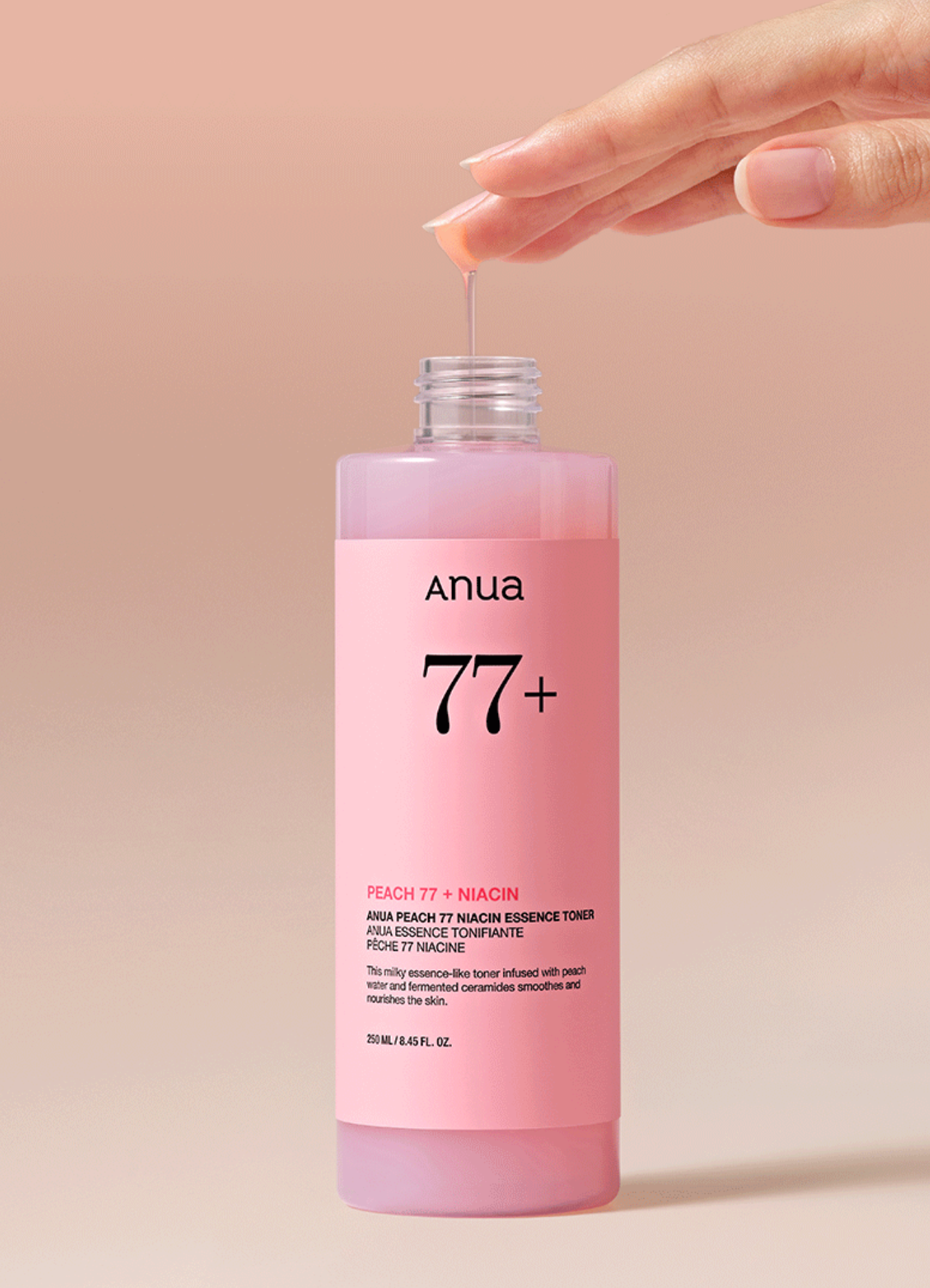 \蜜桃水嫩肌/Anua 🍑 77%桃子煙酰胺保濕精華爽膚水