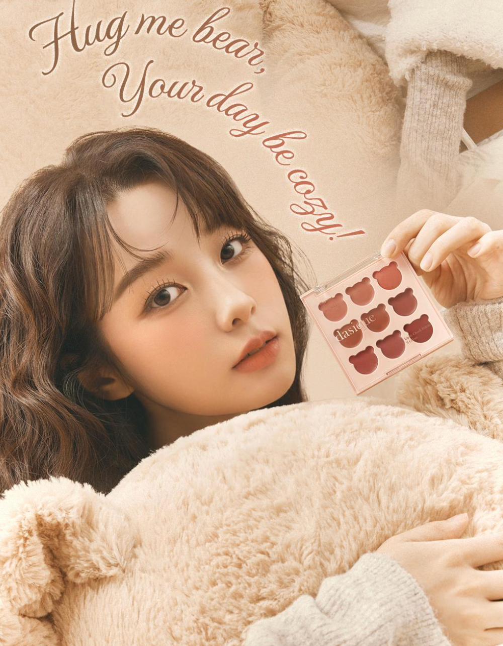 Dasique 🍁 Mood Painting Lip & Cheek✨ 熊熊唇頰兩用彩妝盤