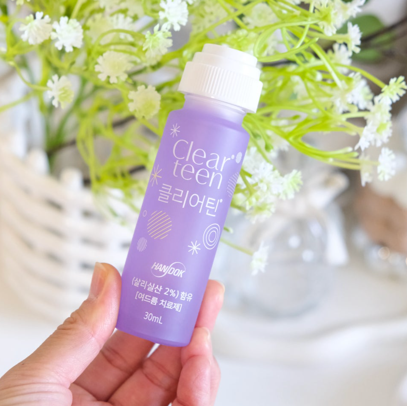 最新版本|HANDOK 💗 Clearteen 韓國國民去暗瘡去痘精華水