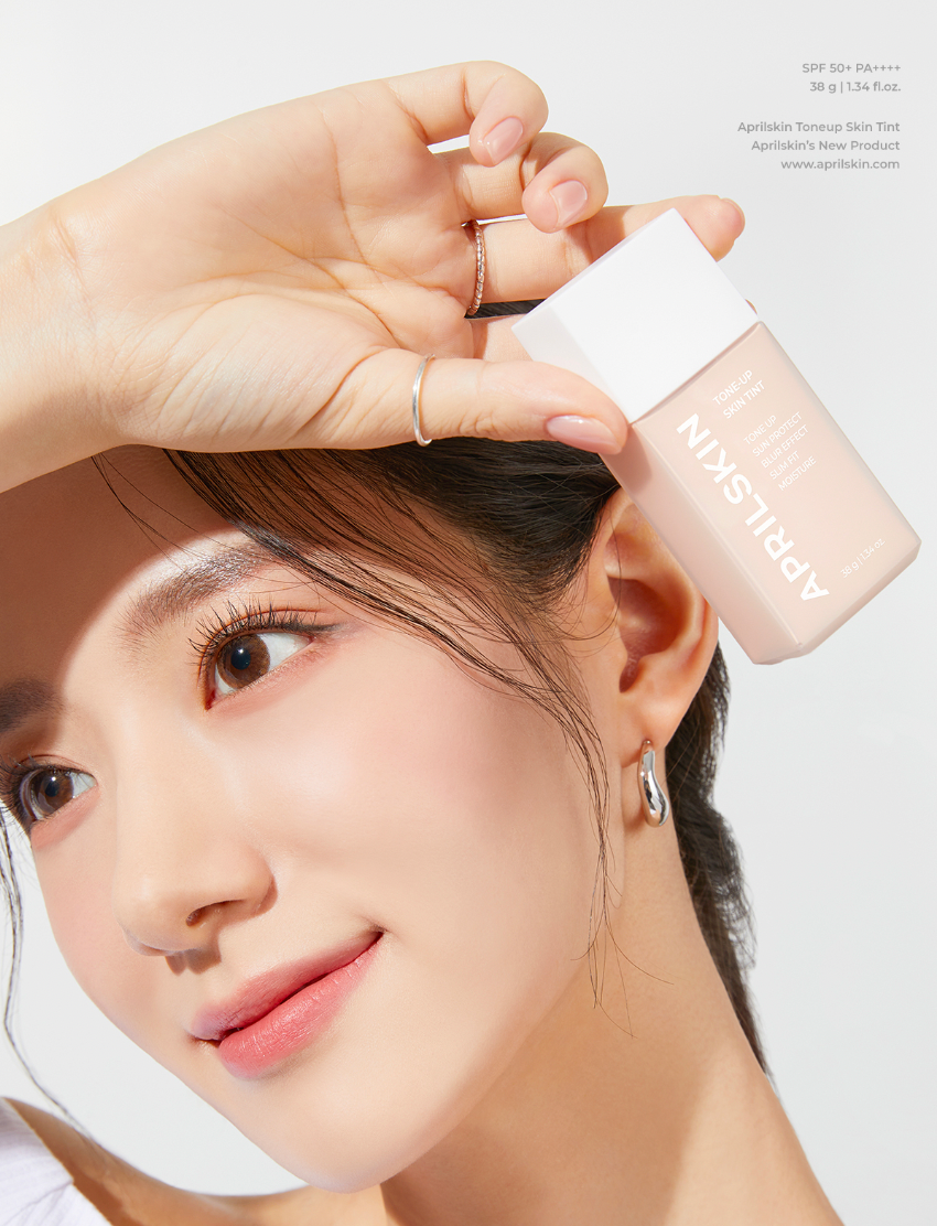 Aprilskin 🧡 裸肌透亮UV素顏霜