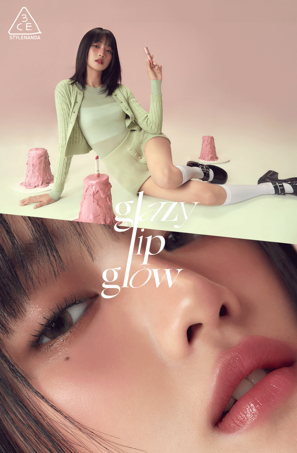 送匙扣套|3CE 🍒Glazy Lip Glow Lipstick 水潤精華保濕唇膏