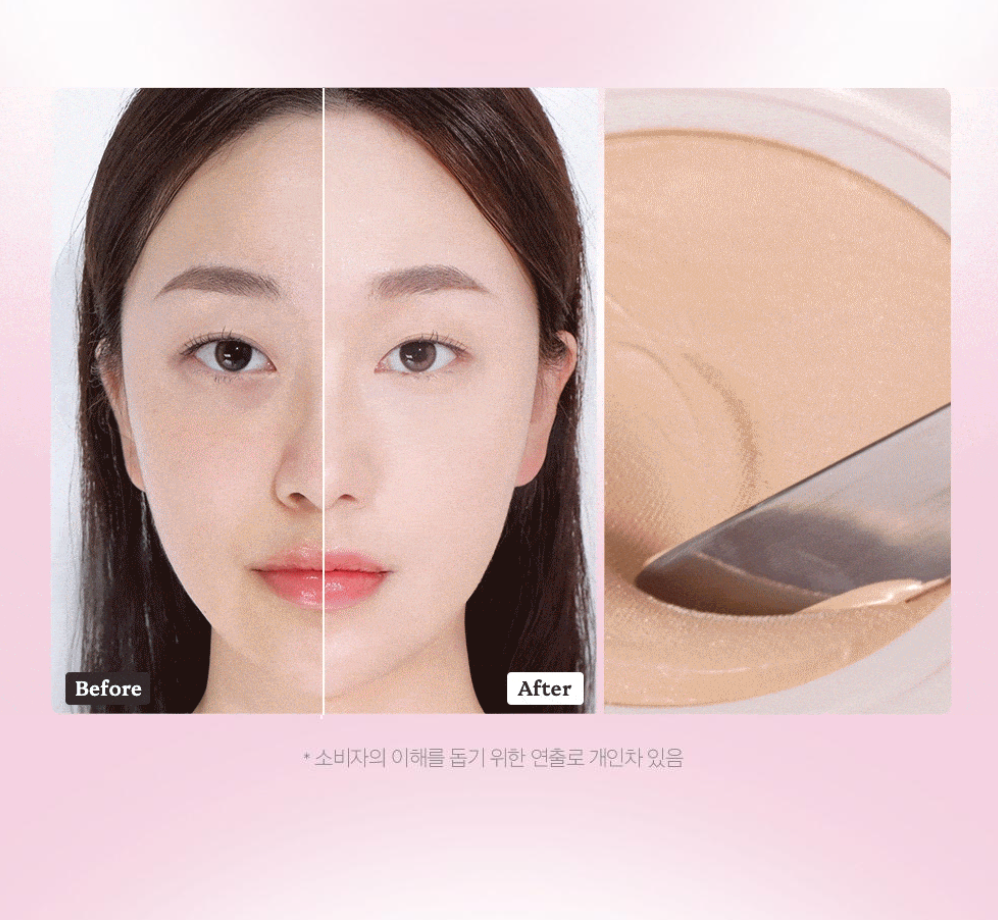 送腮紅液|CLIO✨全新升級𝐌𝐞𝐬𝐡 𝐆𝐥𝐨𝐰水光遮瑕氣墊