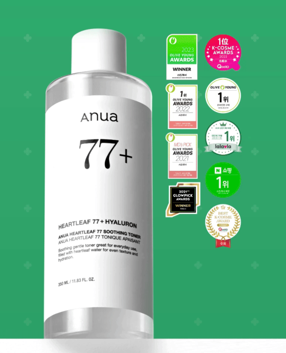 \350ml+350ml/ ANUA 💚 77%魚腥草去痘鎮靜爽膚水
