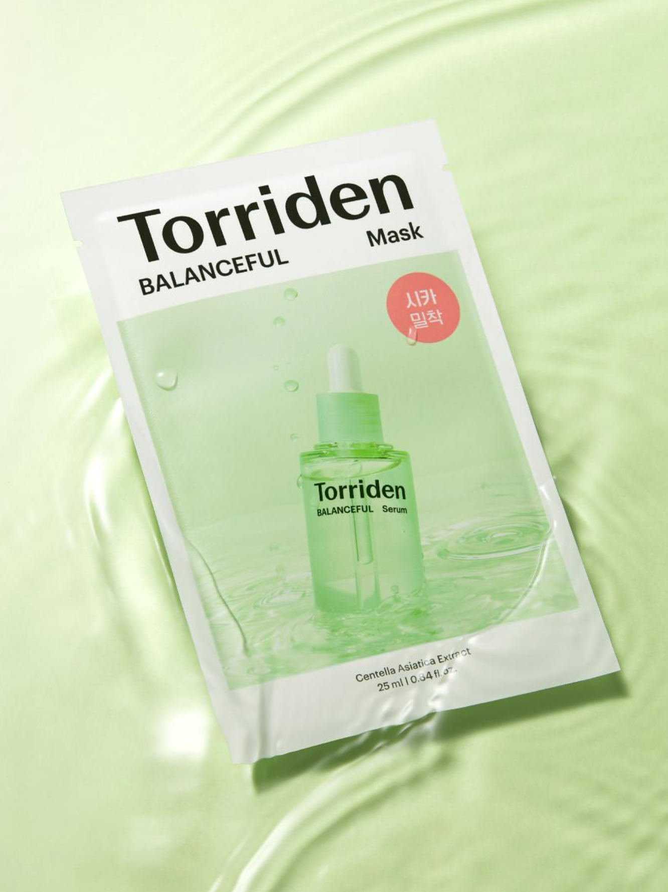 Torriden🌟精華面膜|一片=一瓶精華✨