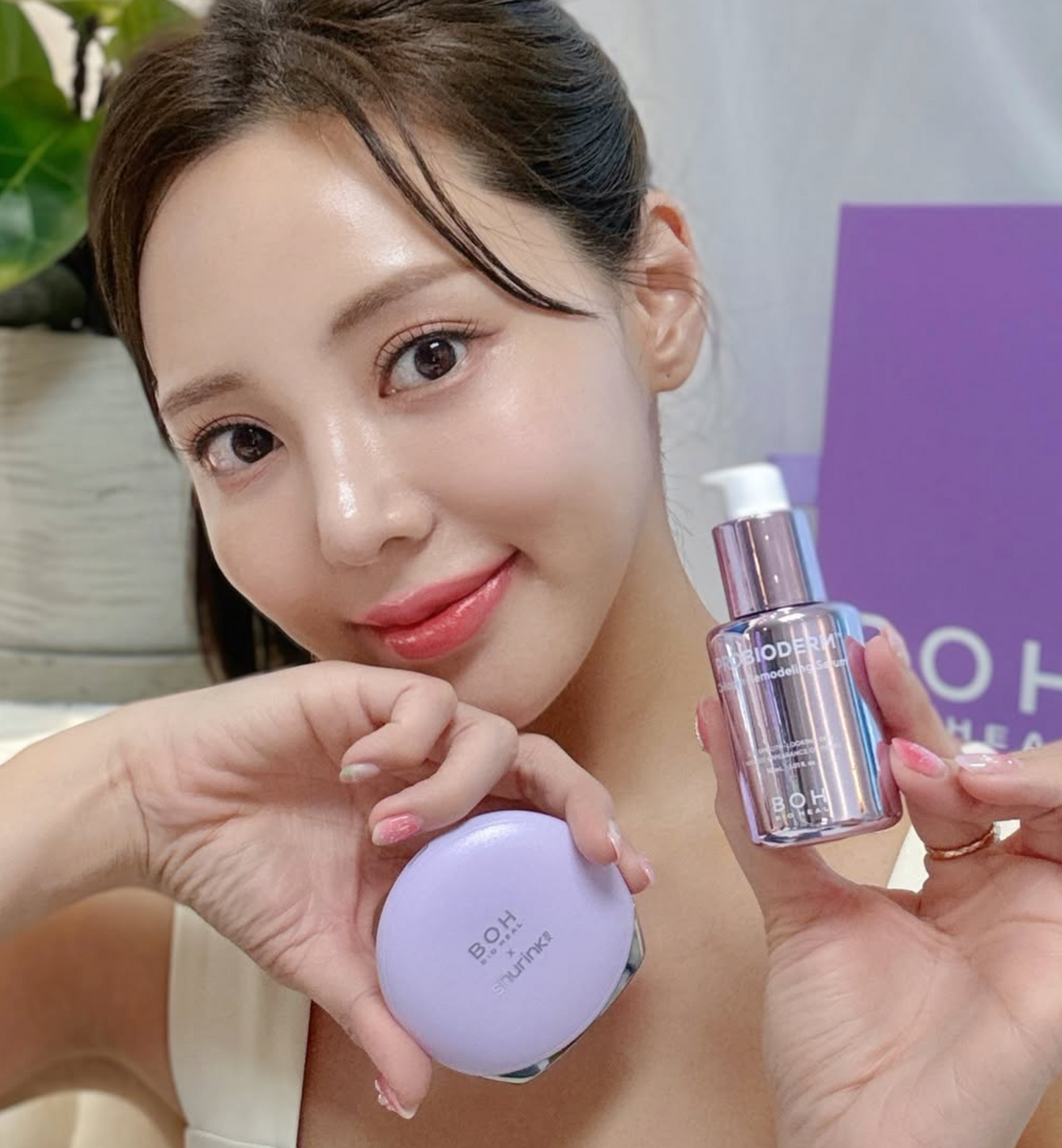 兩大王者品牌聯手|BOH x ShrinkRX 💜 膠原重塑精華+導入美容儀組合!