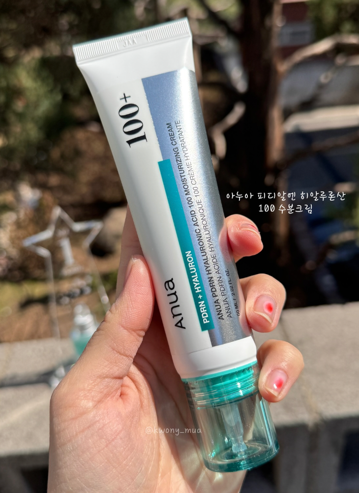 60+30ml 套裝|Anua❄️PDRN玻尿酸100保濕霜✨