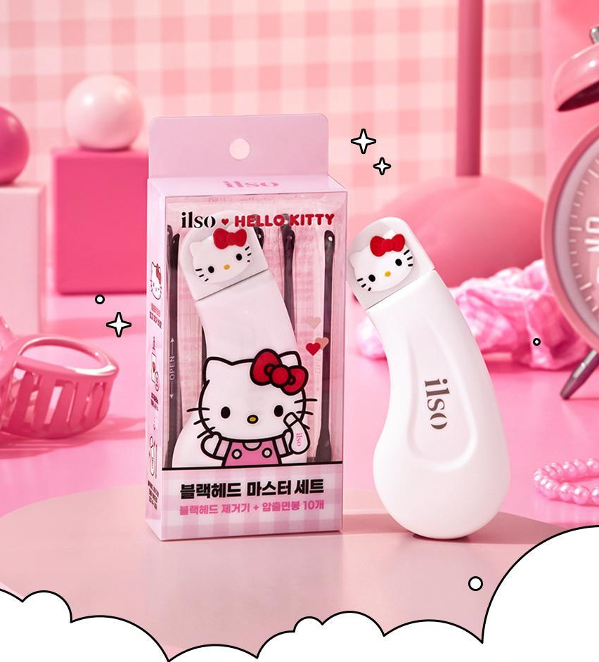 ilso x Sanrio ❤️ Kitty限量版|去粉刺去黑頭鏟✨