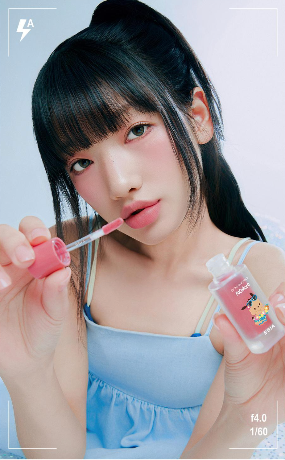 送mini tint|Bbia × Sanrio 💘 LAST VELVET TINT 絲絨唇釉