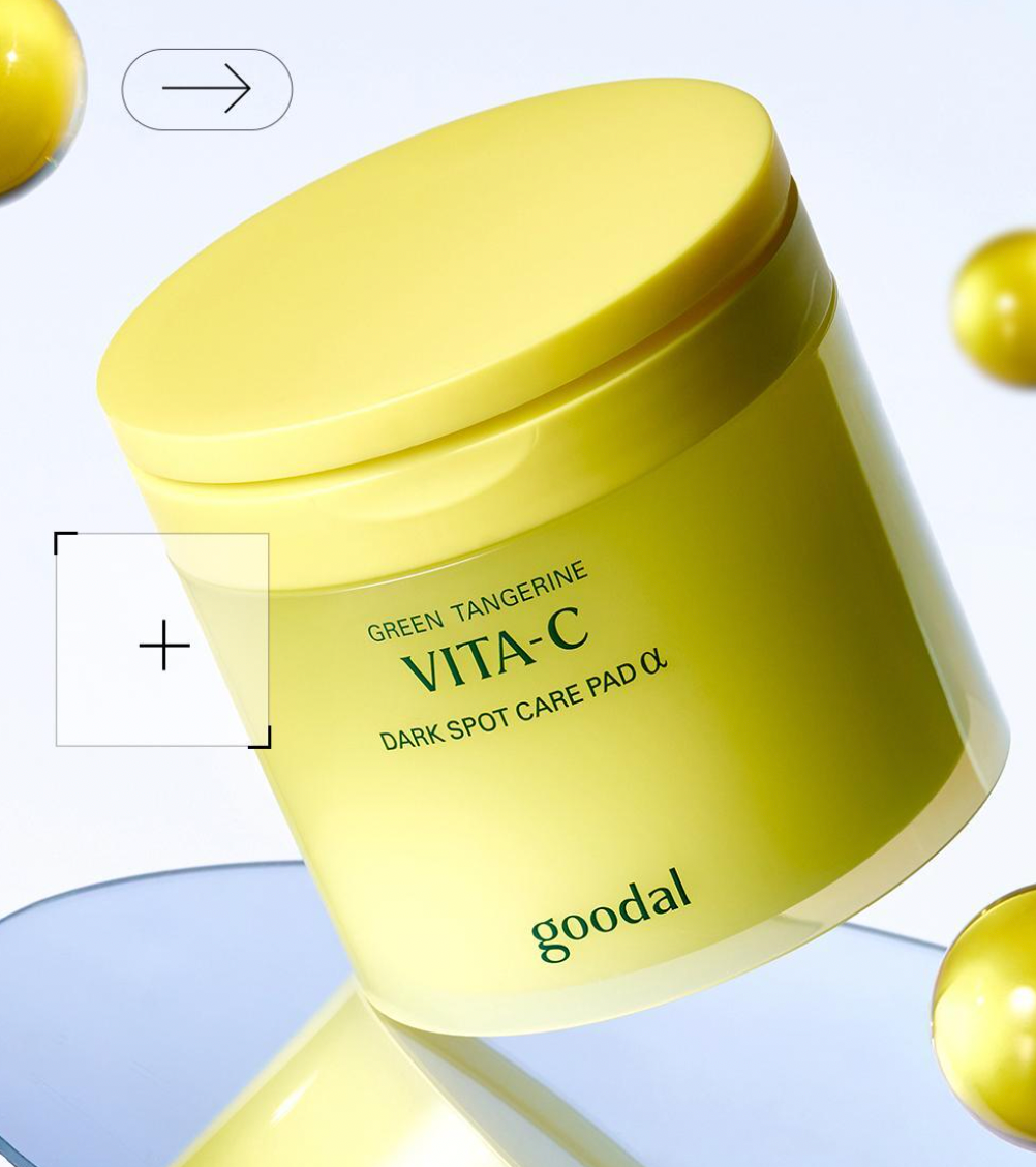 70+70片|Goodal 🍊 青橘維他命C美白淡斑α爽膚棉🔥 1週亮白淡斑