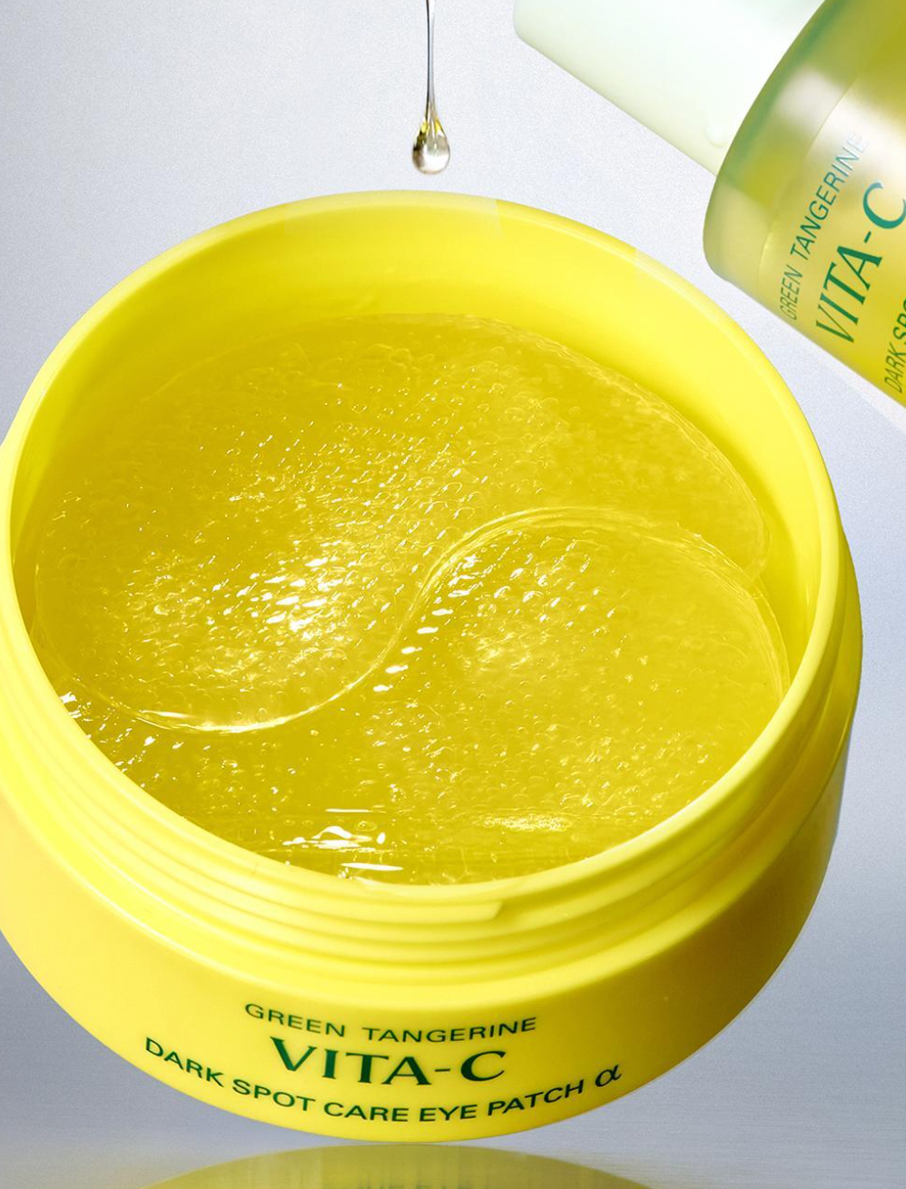 升級版🍋goodal 青橘維C亮白保濕急救凝膠α眼膜