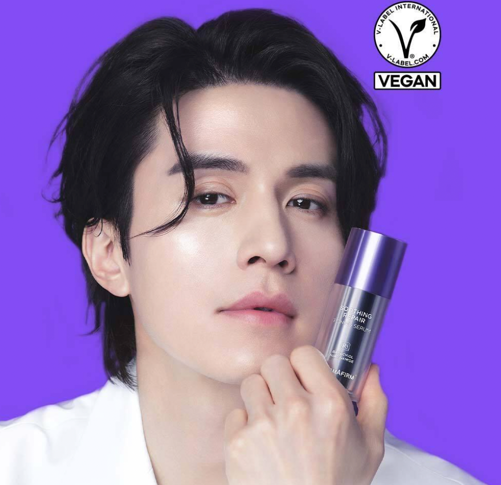 1+1|DERMAFIRM 💜 R4 藍甘菊外泌體水光精華