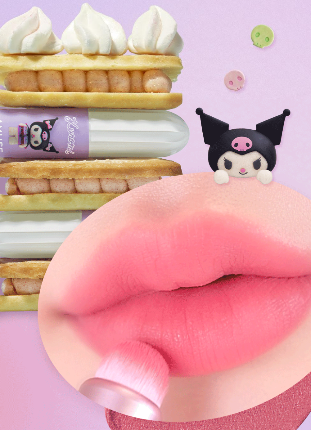 送掛套|AMUSEX MY MELODY & KUROMI 💜 Powder Velvet Tint 持久絲絨柔焦霧面唇釉