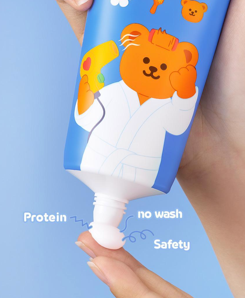 送熊熊零錢包|Hair+ x WiggleWiggle 🐻 高濃度蛋白質胺基酸免洗精華