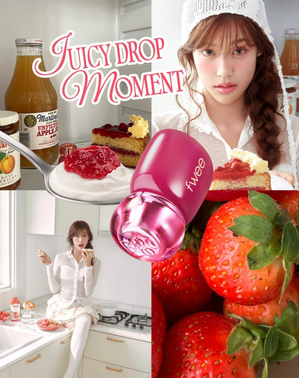 fwee 💖 3D Voluming Tint ✨3D 豐盈水光唇釉