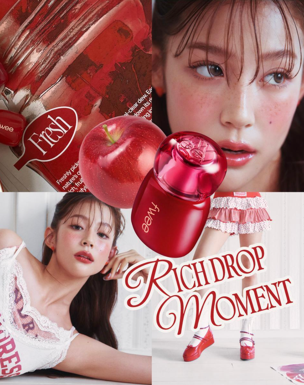 送mini|fwee 💖 3D Voluming Tint ✨3D 豐盈水光唇釉