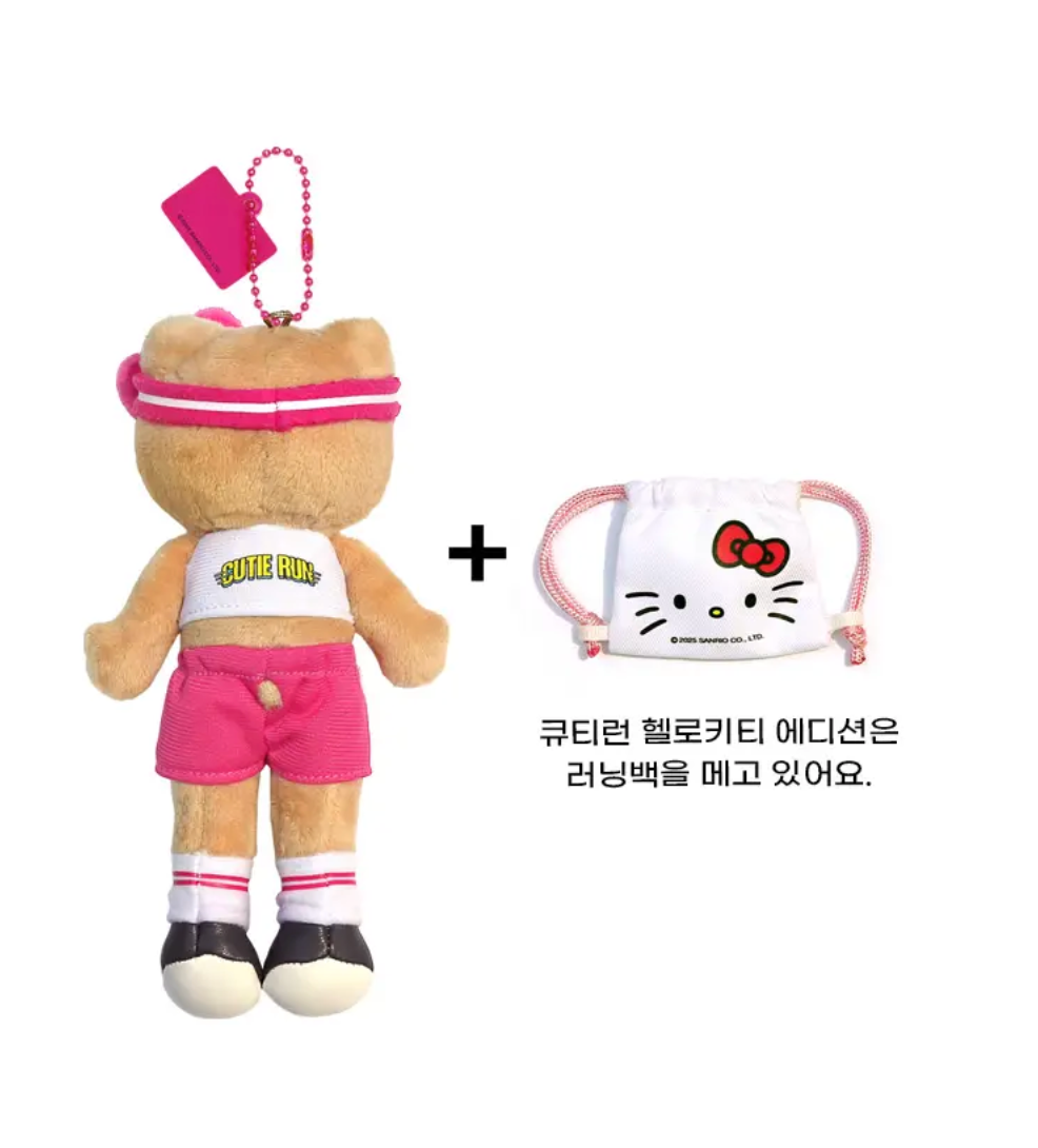 Sanrio x Olive Young ⚽️ 「Cutie Run」系列 💖 長腿Kitty掛飾