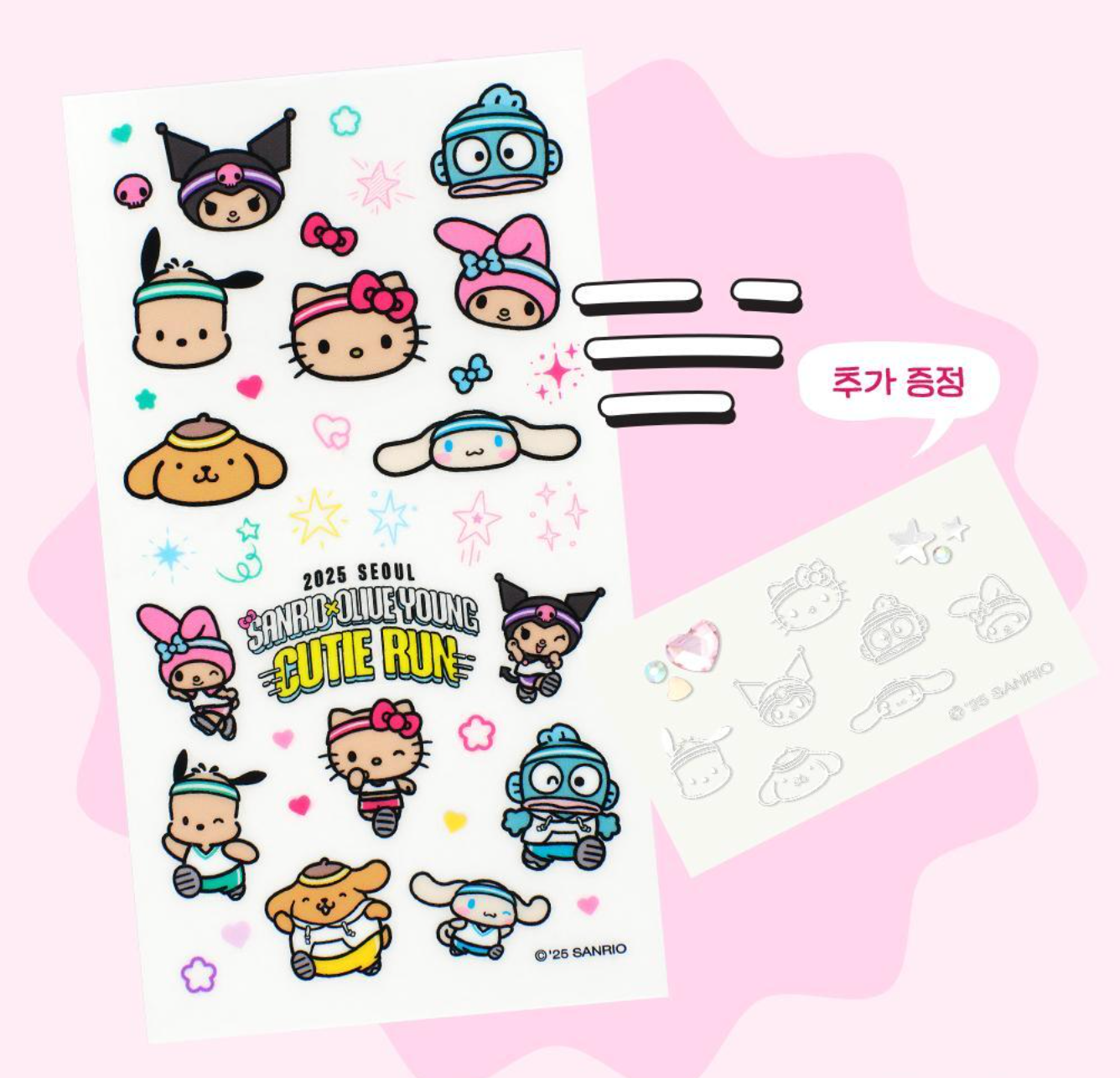 Sanrio x Olive Young ⚽️ 「Cutie Run」系列 💖 紋身貼紙