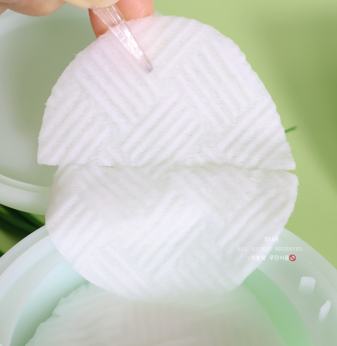 Abib 💚 Green Pore Pad 清爽去暗粒棉片