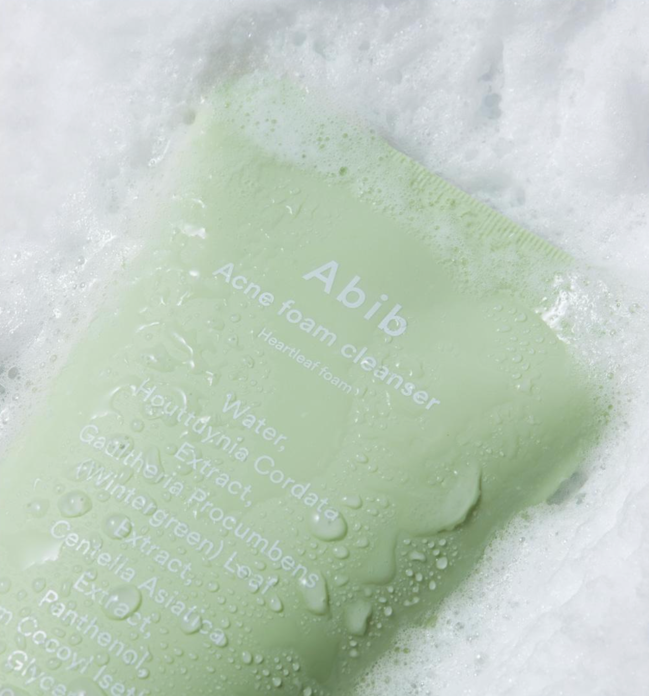 Abib 🌿 魚腥草去痘抗敏洗面奶