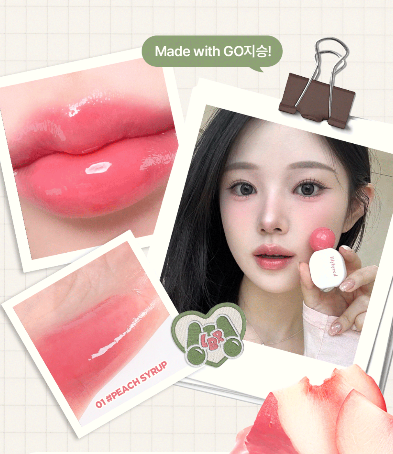 LILYBYRED 🧚🏻Lilyscout✨系列 - Sugar Wrapping Tint Gloss
