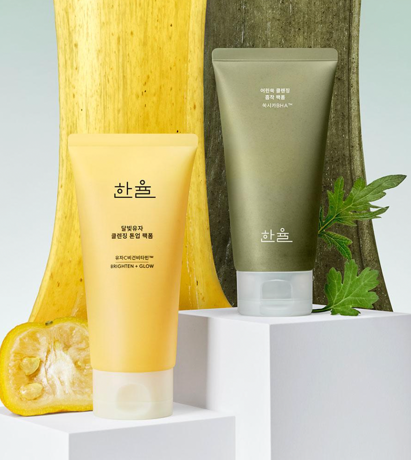 送15ml*3支✨洗面|Hanyul韓律🌿艾草高保濕凈痘消炎淨化泥潔面乳✨