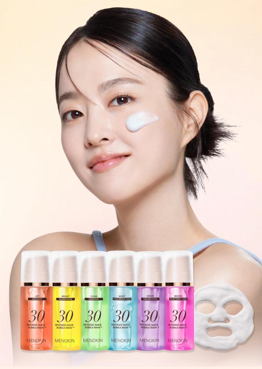 🇰🇷送30ml細支|Menoki 30秒泡泡面膜|朴寶英愛用 💕