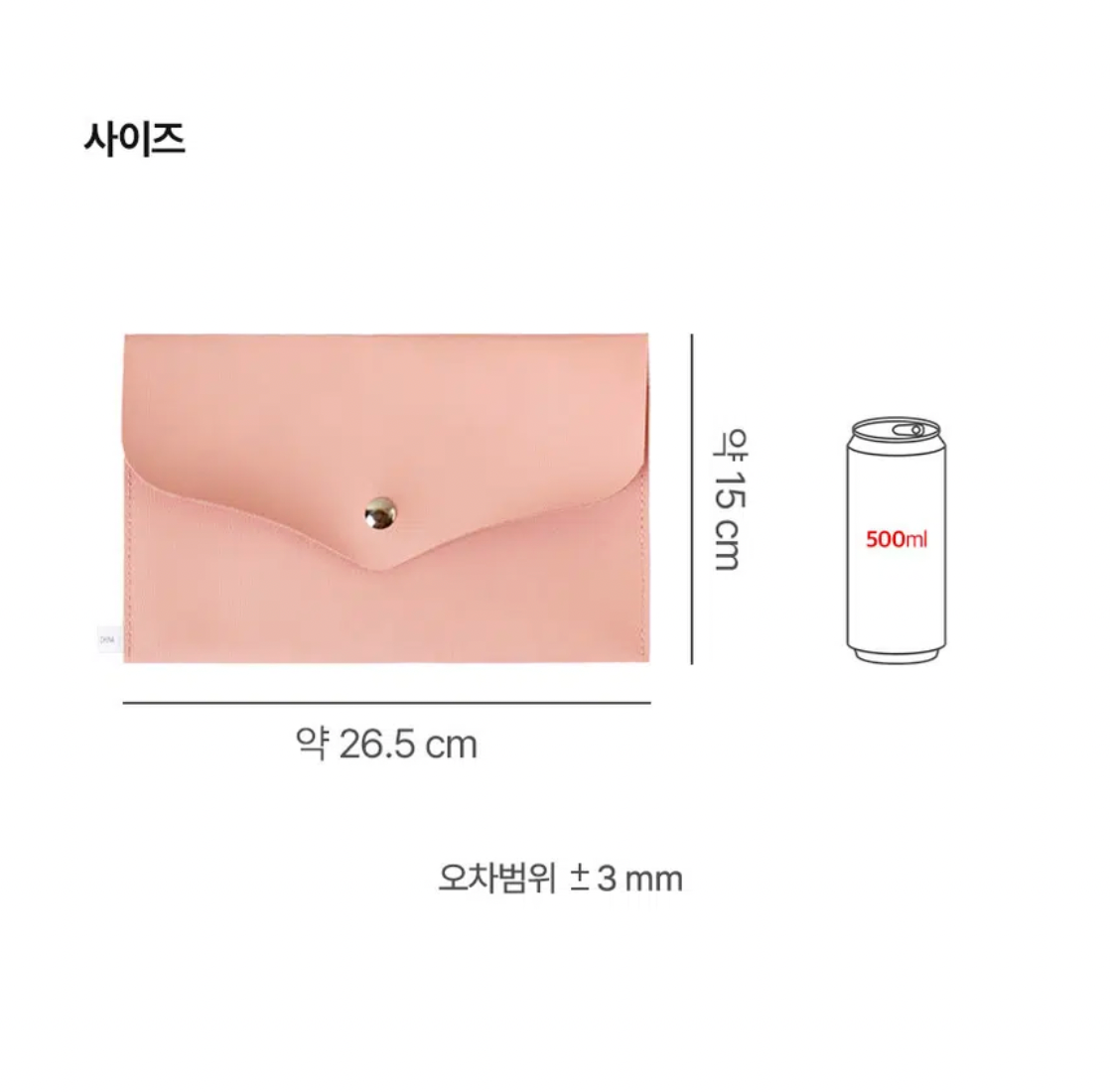 Daiso Korea 💕 7件組化妝刷收納包套組🧳