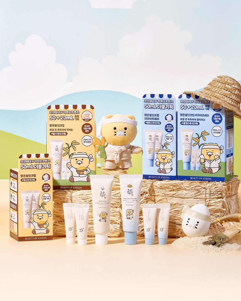 送11cm春植公仔|BEAUTY OF JOSEON x 春植 💙 輕盈水潤防曬霜✨