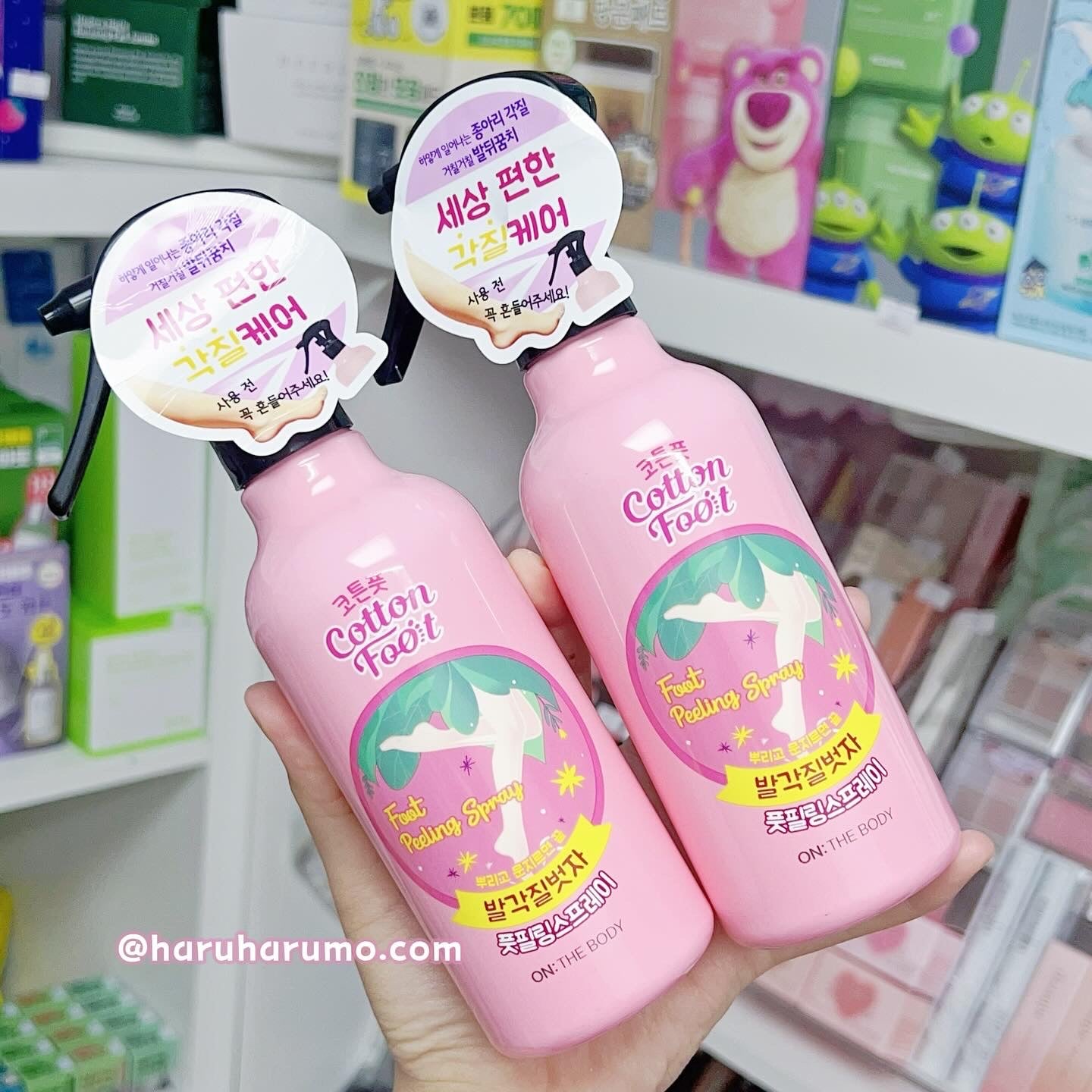 ON THE BODY 💖足嫩肌去角質噴霧