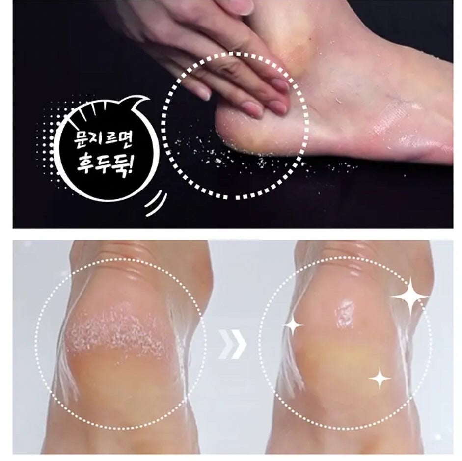 ON THE BODY 💖足嫩肌去角質噴霧