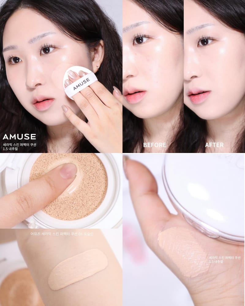 Amuse x HelloKitty 🎀 陶瓷柔霧氣墊套裝|員瑛無瑕肌秘密!