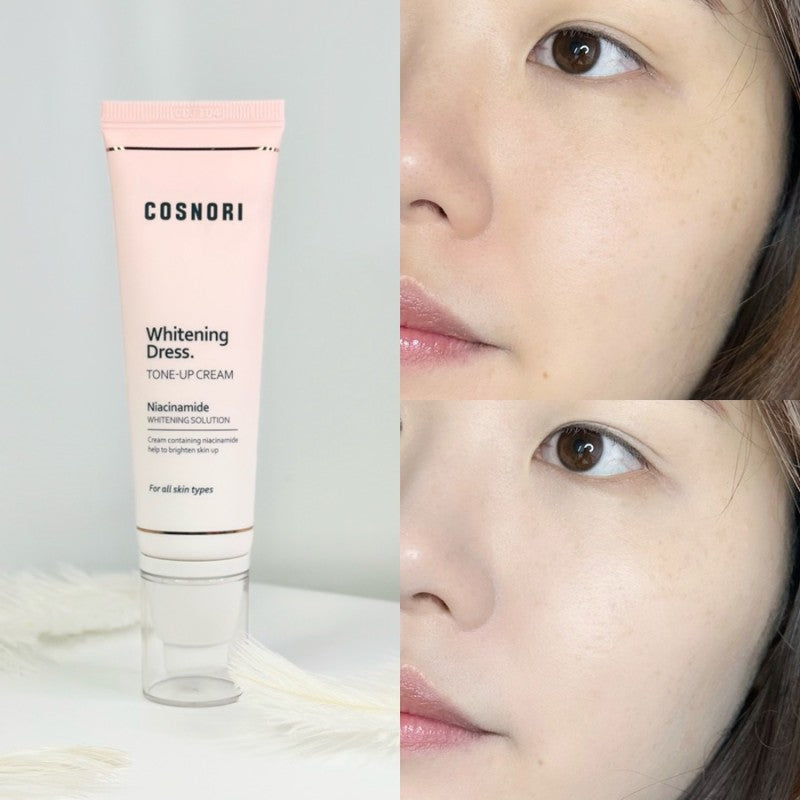 Cosnori 🌸 櫻花自然提亮素顏霜 50ml