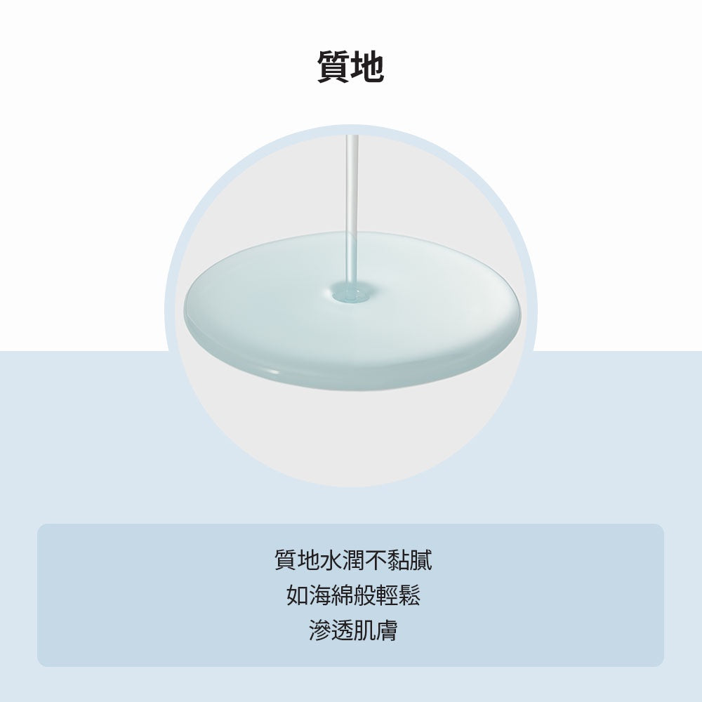 SKIN1004 ⭐️ 馬達加斯加積雪草玻尿酸精華 100ml