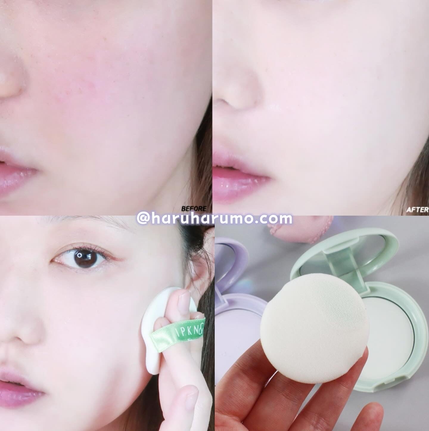 IPKN 🪐 控油磨皮校色粉餅