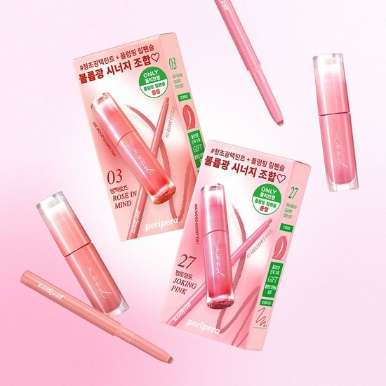 送唇線筆|Peripera 💗 冰糖水光唇釉SET