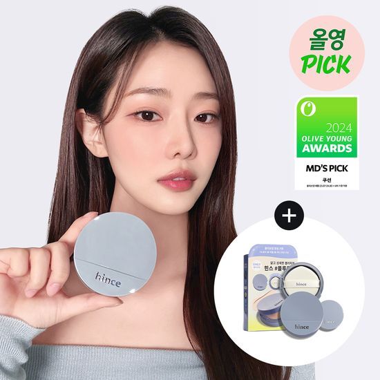 送mini氣墊|hince 💙 奶油霧面無瑕氣墊✨