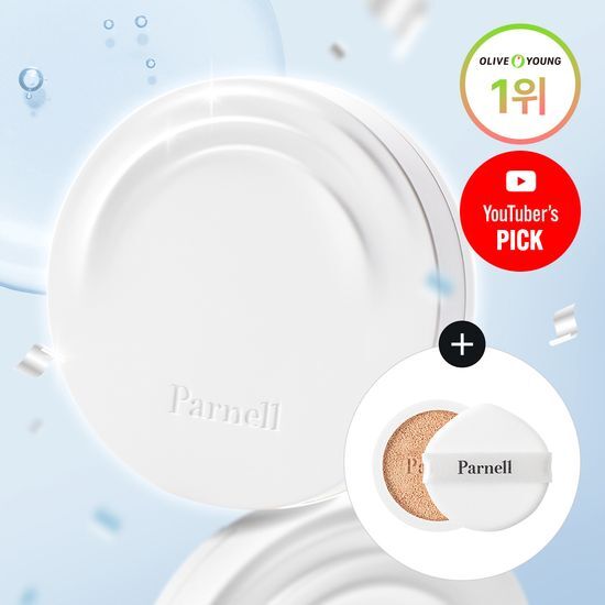 🌱 Parnell 積雪草精粹氣墊✨