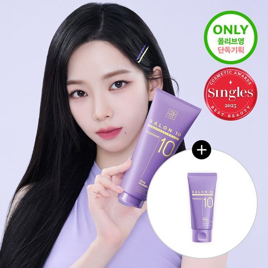 送肉桂狗袋仔|mise en scene x Sanrio 💖Salon10 Professional 積雪草蛋白護理髮膜