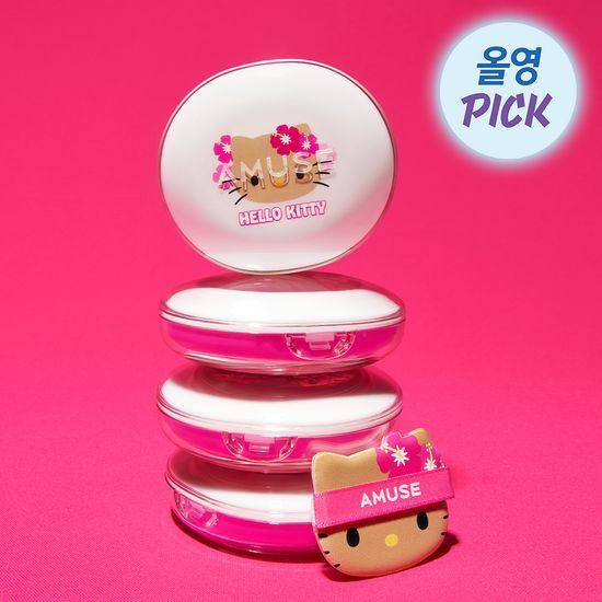 Amuse x HelloKitty 🎀 陶瓷柔霧氣墊套裝|員瑛無瑕肌秘密!