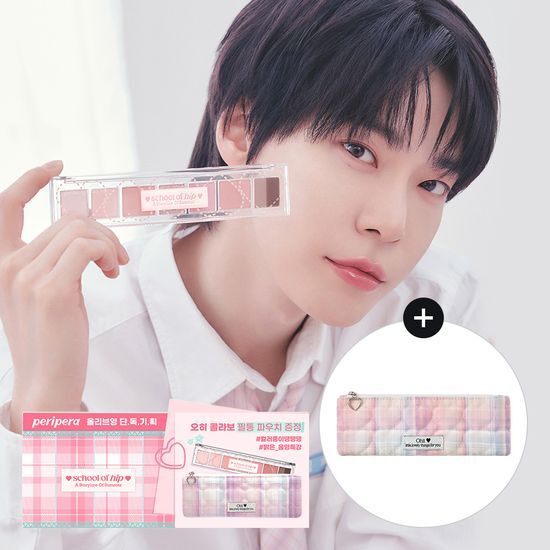 Peripera x OHHI💗 尺子眼影✨