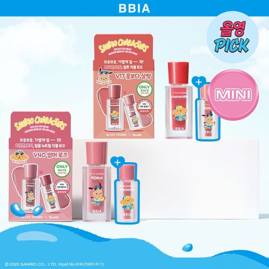 送mini tint|Bbia × Sanrio 💘 LAST VELVET TINT 絲絨唇釉