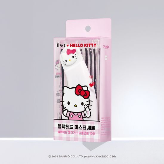 ilso x Sanrio ❤️ Kitty限量版|去粉刺去黑頭鏟✨