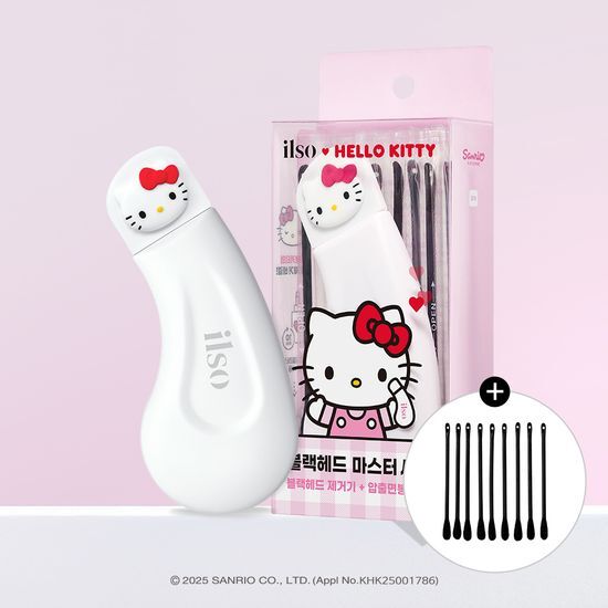 ilso x Sanrio ❤️ Kitty限量版|去粉刺去黑頭鏟✨