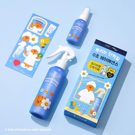 200ml+50ml|Hair+ x WiggleWiggle 🐻 高濃縮蛋白質頭髮修護噴霧